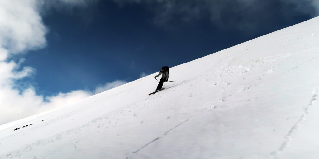 Skiing Quandary Bowl.