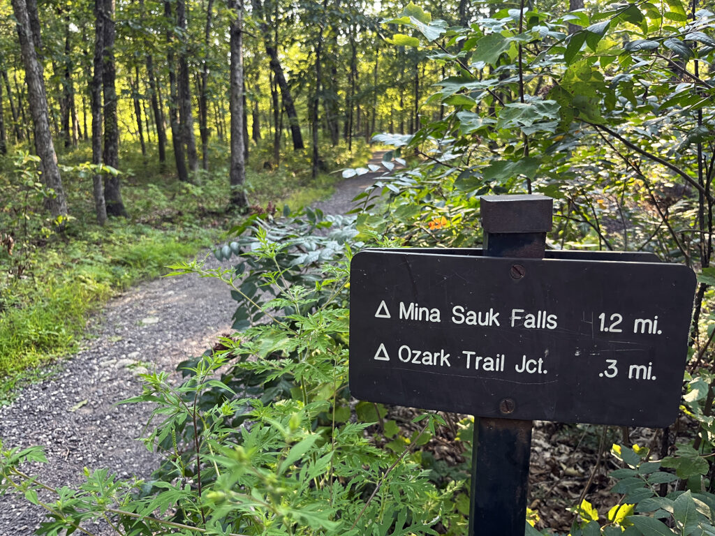 Venturing off the paved sidewalk, onto the trail to Mina Sauk Falls.