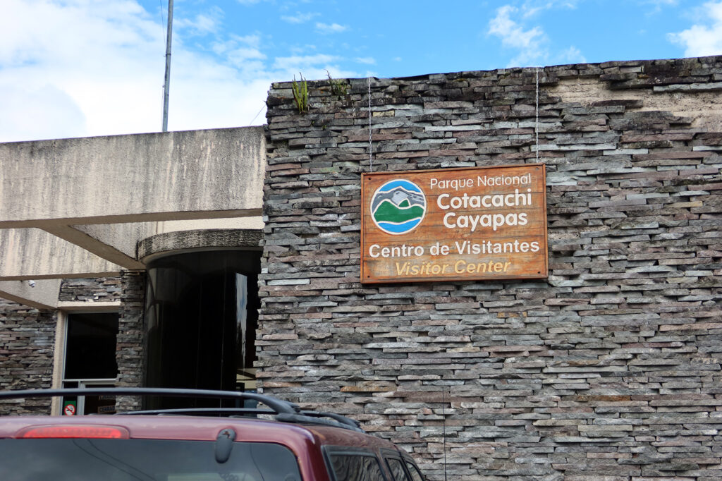 Arriving at Cuicocha Lake, beneath the Cotacachi Volcano in one of Ecuador's most popular national parks.